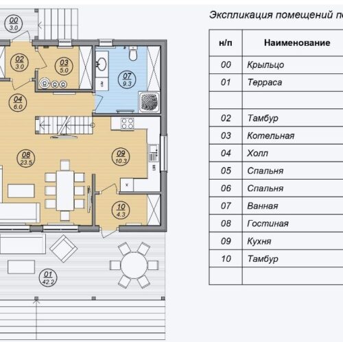 1 этаж 500x499